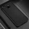 ТПУ накладка Weave для Xiaomi Redmi 6A фото 7 — eCase