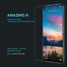Захисне скло Nillkin Anti-Explosion Glass Screen (H) для Huawei P40 lite E фото 1 — eCase