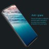 Захисне скло Nillkin Anti-Explosion Glass Screen (H) для Huawei P40 lite E фото 6 — eCase