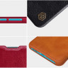 Чехол (книжка) Nillkin Qin для Xiaomi Poco F2 Pro фото 3 — eCase