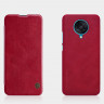 Чехол (книжка) Nillkin Qin для Xiaomi Poco F2 Pro фото 17 — eCase