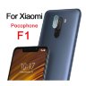 Защитное стекло для камеры Xiaomi Pocophone F1 фото 1 — eCase