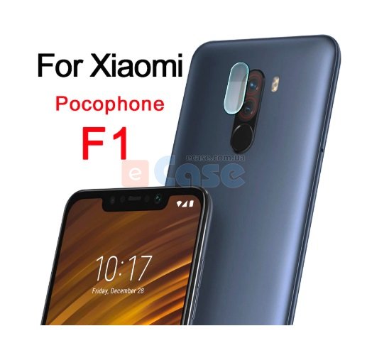 Защитное стекло для камеры Xiaomi Pocophone F1 фото 1 — eCase