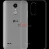 Прозрачная ТПУ накладка для LG K8 2017 EXELINE Crystal (Strong 0,5мм) фото 1 — eCase