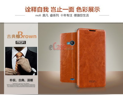 Чехол (книжка) MOFI для Microsoft Lumia 540 — eCase