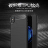 ТПУ накладка SLIM TPU Series для iPhone Xs фото 2 — eCase
