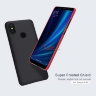 Пластиковая накладка Nillkin Matte для Xiaomi Mi A2 + защитная пленка фото 2 — eCase