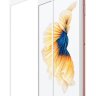 Керамическая пленка (стекло) с рамкой для iPhone 8 Plus фото 3 — eCase