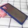 Чохол Frosted Buttons для Samsung Galaxy A52s фото 9 — eCase