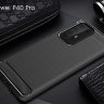 ТПУ чехол (накладка) iPaky SLIM TPU Series для Huawei P40 Pro фото 9 — eCase