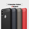 ТПУ накладка SLIM TPU Series для Xiaomi Redmi S2 фото 1 — eCase