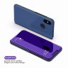 Чехол (книжка) Clear View Mirror для Xiaomi Mi Max 3 фото 23 — eCase