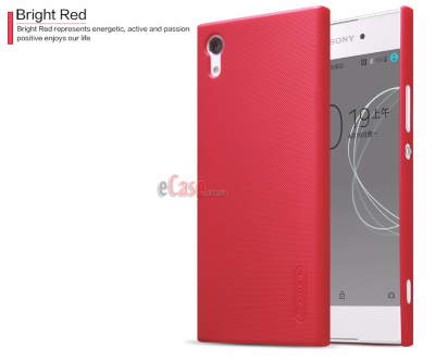 Пластикова накладка Nillkin Matte для Sony Xperia XA1 + захисна плівка — eCase