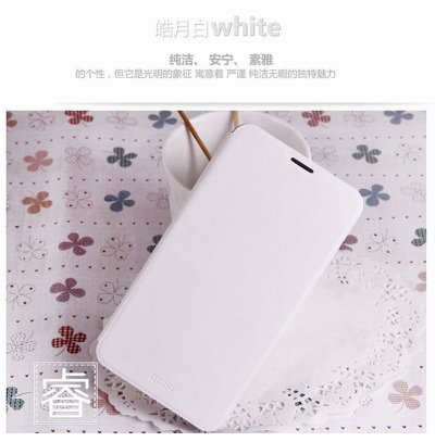 Чехол (книжка) MOFI для Sony Xperia SP M35h (C5302) — eCase