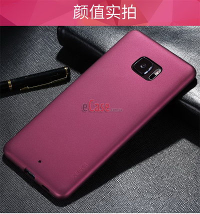 ТПУ накладка X-level Guardiаn для HTC One M8 &mdash; eCase
