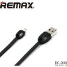 USB кабель Remax Shell RC-040i (Lightning) фото 12 — eCase