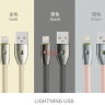 USB кабель REMAX Knight (Lightning) фото 1 — eCase