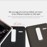 Пластиковая накладка Nillkin Matte для LG Class H650E + защитная пленка фото 2 — eCase