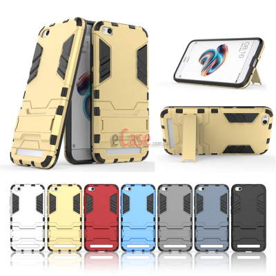 Ударостійка накладка з ТПУ бампером для Xiaomi Redmi 5A (з підставкою) — eCase
