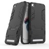 Ударопрочная накладка с ТПУ бампером для Xiaomi Redmi 5A (c подставкой) фото 14 — eCase