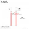 USB кабель HOCO X19 Enjoy (lightning) фото 3 — eCase