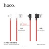 USB кабель HOCO X19 Enjoy (lightning) фото 1 — eCase