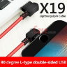 USB кабель HOCO X19 Enjoy (lightning) фото 5 — eCase