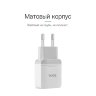 Мережевий зарядний пристрій HOCO C33A Little Superior 2 USB (2.4A) фото 4 — eCase