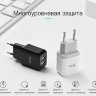 Мережевий зарядний пристрій HOCO C33A Little Superior 2 USB (2.4A) фото 6 — eCase