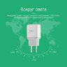 Мережевий зарядний пристрій HOCO C33A Little Superior 2 USB (2.4A) фото 8 — eCase