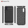 ТПУ накладка SLIM TPU Series для Huawei P20 фото 6 — eCase