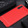 ТПУ накладка SLIM TPU Series для Huawei P20 фото 10 — eCase