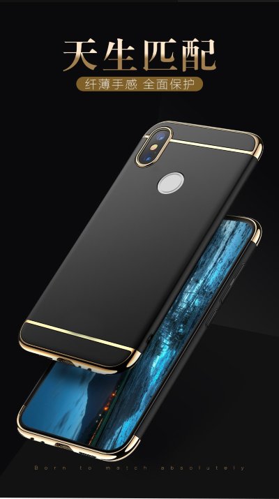 Пластикова накладка Joint Series для Xiaomi Mi A2 &mdash; eCase