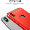 Пластиковая накладка Joint Series для Xiaomi Mi A2 фото 3 — eCase