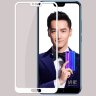Защитное стекло 3D Full-screen Color Frame для Huawei Honor 10 фото 4 — eCase