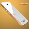 Алюминиевый бампер LUPHIE with Tempered Glass Back Cover для Xiaomi Redmi Note 2 фото 4 — eCase