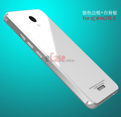 Алюмінієвий бампер LUPHIE with Tempered Glass Back Cover для Xiaomi Redmi Note 2 — eCase