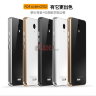Алюминиевый бампер LUPHIE with Tempered Glass Back Cover для Xiaomi Redmi Note 2 фото 1 — eCase