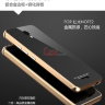 Алюминиевый бампер LUPHIE with Tempered Glass Back Cover для Xiaomi Redmi Note 2 фото 6 — eCase