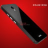 Алюминиевый бампер LUPHIE with Tempered Glass Back Cover для Xiaomi Redmi Note 2 фото 9 — eCase