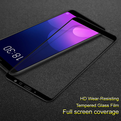 Захисне скло для Meizu Note 8 (Tempered Glass Frame 2,5 D) з рамкою — eCase