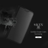 Чохол (книжка) Dux Ducis для Samsung Galaxy M34 фото 4 — eCase
