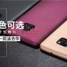 ТПУ накладка X-level Guardiаn для HTC One M8 Dual Sim фото 3 — eCase