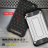 Ударопрочная накладка Hard Guard для Xiaomi Redmi Go фото 4 — eCase