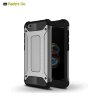 Ударопрочная накладка Hard Guard для Xiaomi Redmi Go фото 10 — eCase