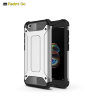 Ударопрочная накладка Hard Guard для Xiaomi Redmi Go фото 11 — eCase