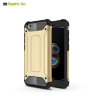 Ударопрочная накладка Hard Guard для Xiaomi Redmi Go фото 12 — eCase