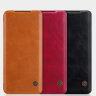 Чехол (книжка) Nillkin Qin для Samsung Galaxy M21 фото 1 — eCase