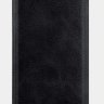 Чехол (книжка) Nillkin Qin для Samsung Galaxy M21 фото 9 — eCase