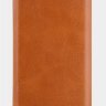 Чехол (книжка) Nillkin Qin для Samsung Galaxy M21 фото 10 — eCase